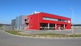 Keusch Fleischereivertriebs GmbH - 3304 St. Georgen am Ybbsfelde